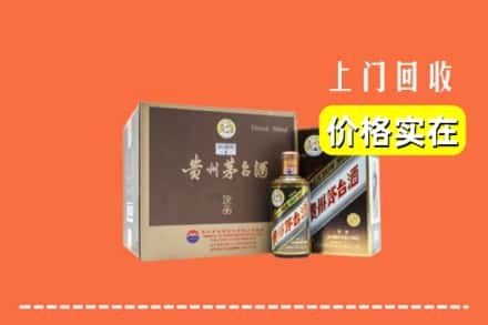 望都县回收彩釉茅台酒